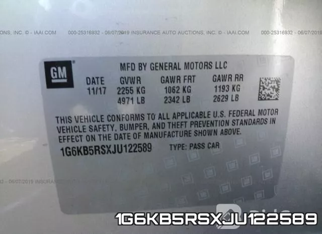 1G6KB5RSXJU122589 фото 10