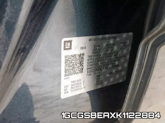 1GCGSBEAXK1122884 фото 2
