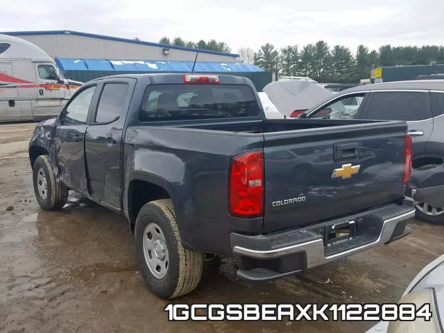 1GCGSBEAXK1122884 фото 4