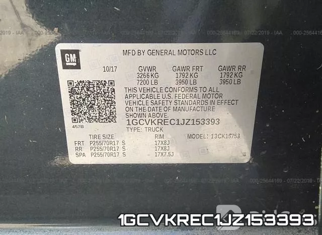 1GCVKREC1JZ153393 фото 10