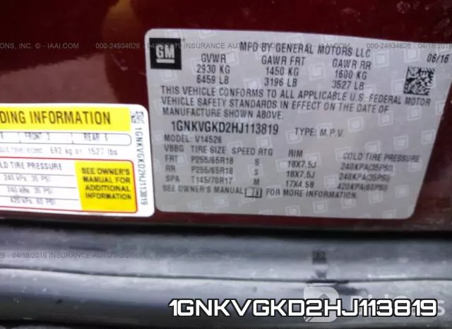 1GNKVGKD2HJ113819 фото 10