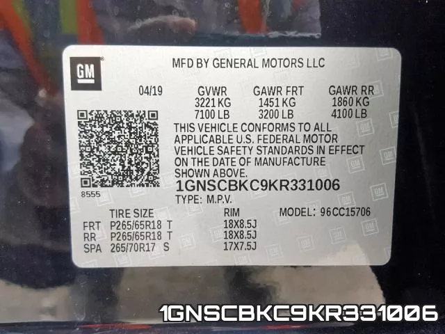 1GNSCBKC9KR331006 фото 2