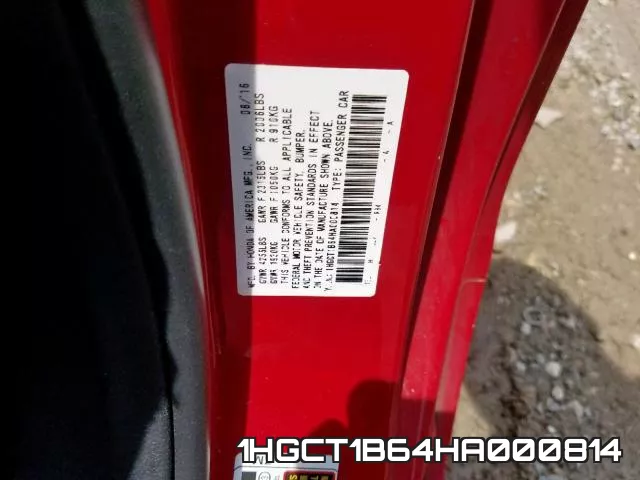 1HGCT1B64HA000814 фото 2