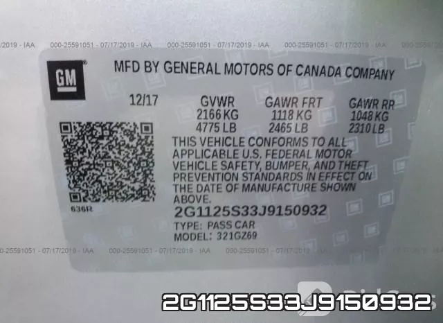 2G1125S33J9150932 фото 10