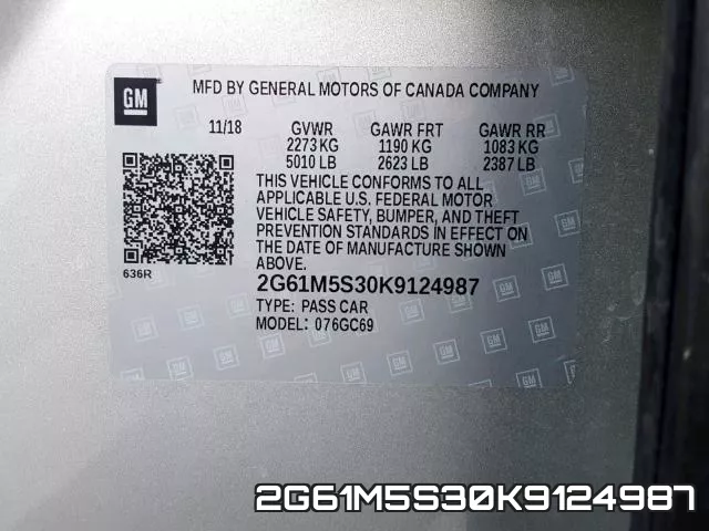 2G61M5S30K9124987 фото 2