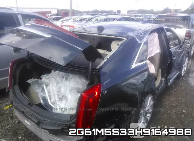 2G61M5S33H9164988 фото 5