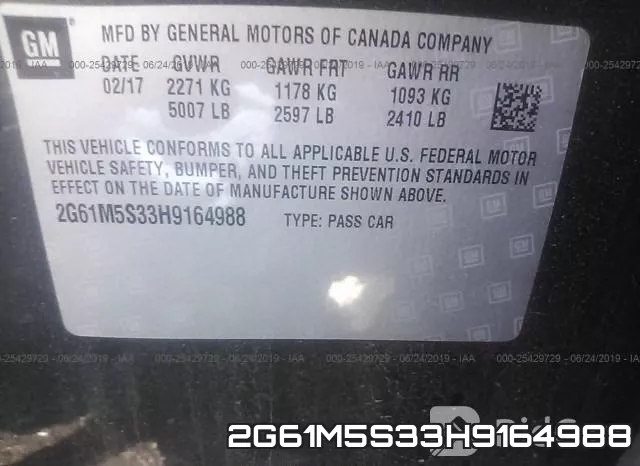 2G61M5S33H9164988 фото 10