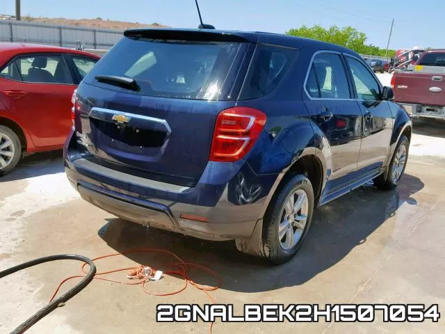 2GNALBEK2H1507054 фото 5