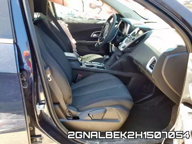 2GNALBEK2H1507054 фото 6