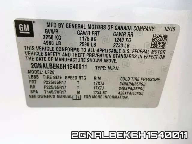 2GNALBEK6H1540011 фото 2