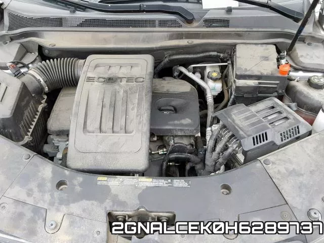 2GNALCEK0H6289737 фото 7