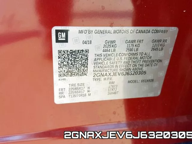 2GNAXJEV6J6320305 фото 2