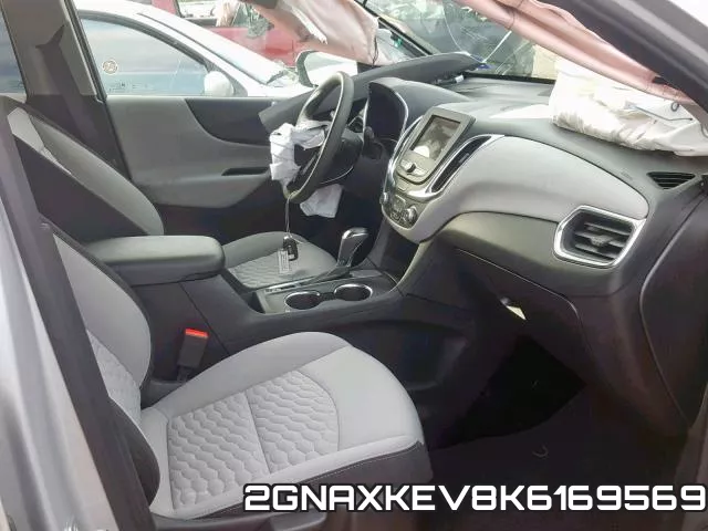 2GNAXKEV8K6169569 фото 6
