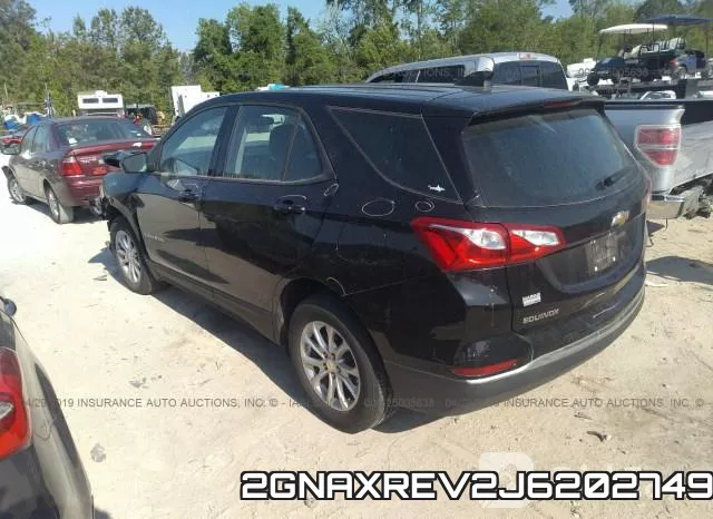 2GNAXREV2J6202749 фото 4