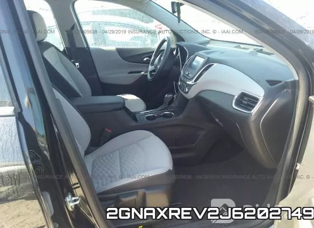 2GNAXREV2J6202749 фото 6