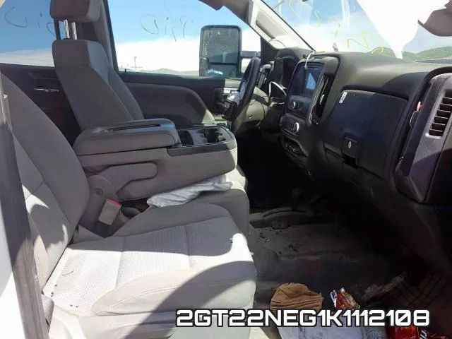 2GT22NEG1K1112108 фото 6