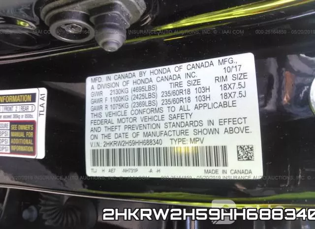 2HKRW2H59HH688340 фото 10