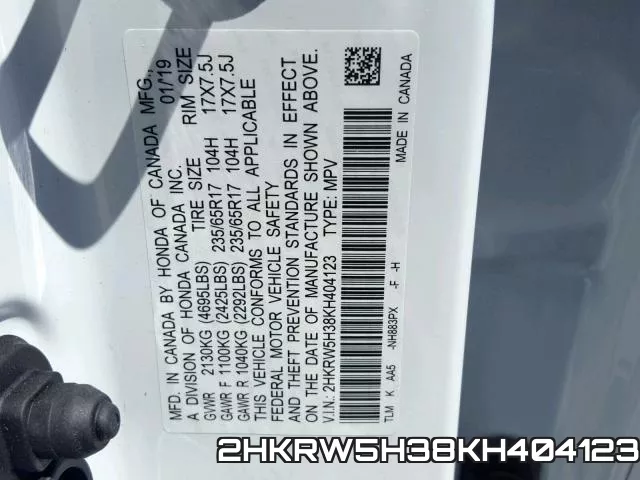 2HKRW5H38KH404123 фото 2