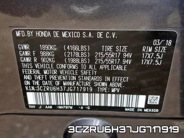 3CZRU6H37JG717919 фото 2