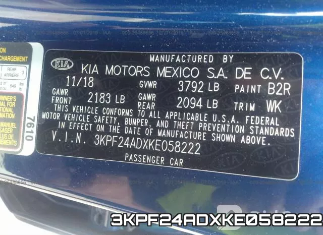 3KPF24ADXKE058222 фото 10