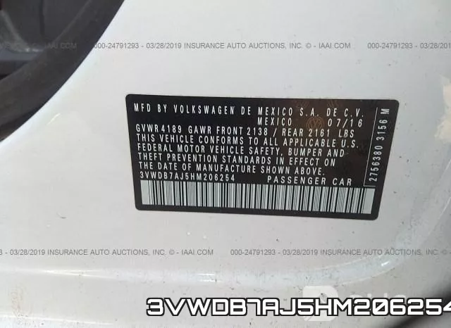 3VWDB7AJ5HM206254 фото 10