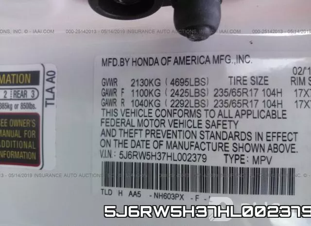 5J6RW5H37HL002379 фото 10