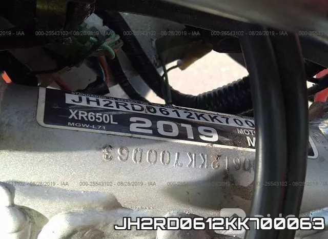 JH2RD0612KK700063 фото 2