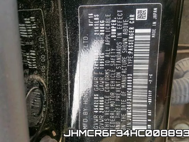 JHMCR6F34HC008893 фото 2