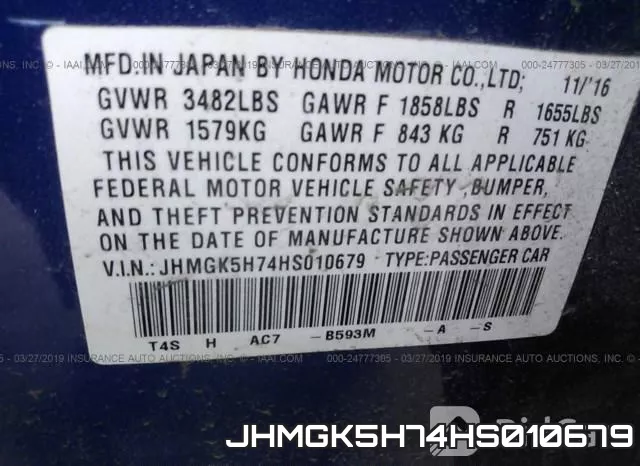JHMGK5H74HS010679 фото 10