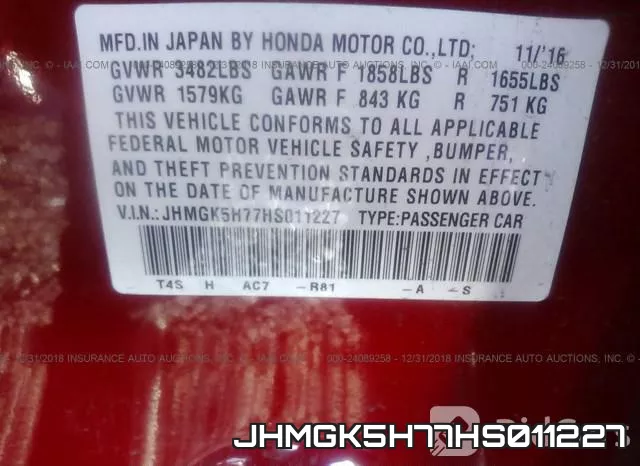 JHMGK5H77HS011227 фото 10