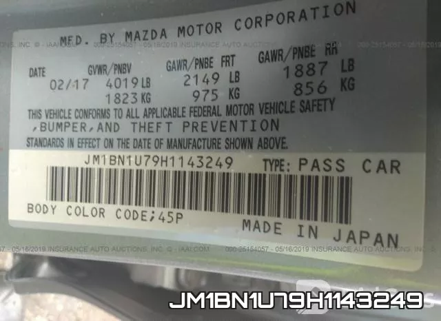 JM1BN1U79H1143249 фото 10