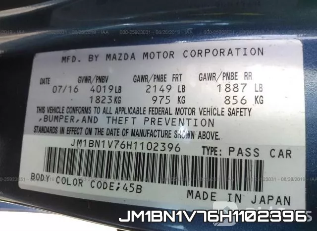 JM1BN1V76H1102396 фото 10