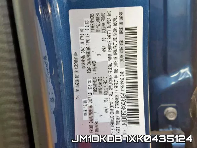 JM1DKDB7XK0435124 фото 2