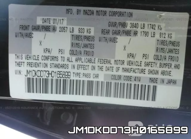JM1DKDD73H0165899 фото 10