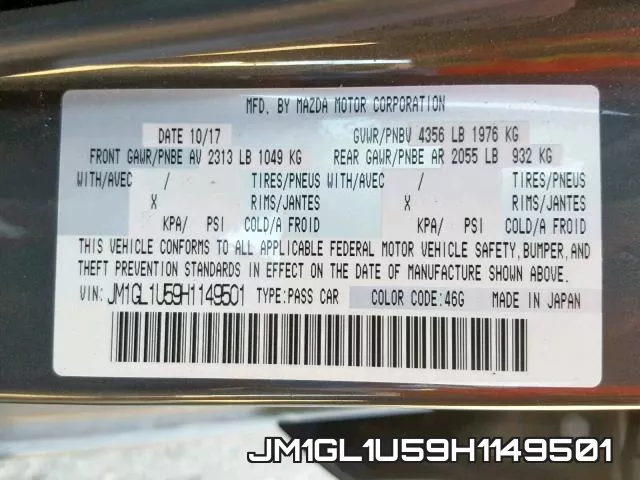 JM1GL1U59H1149501 фото 2