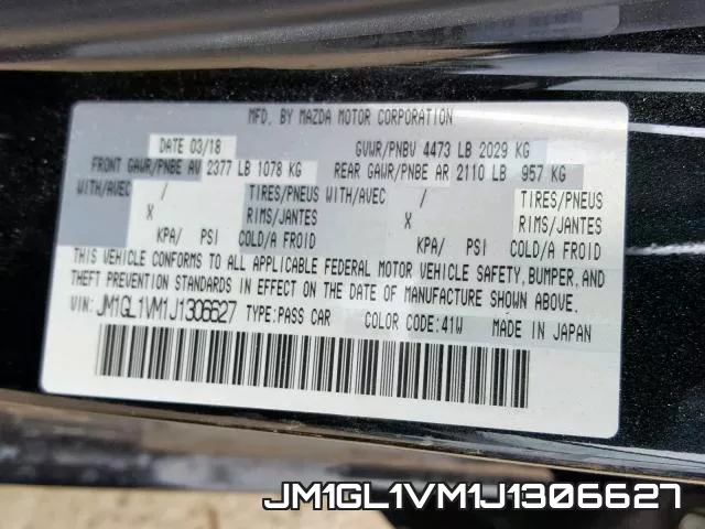 JM1GL1VM1J1306627 фото 2
