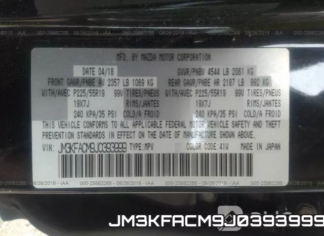 JM3KFACM9J0393999 фото 10