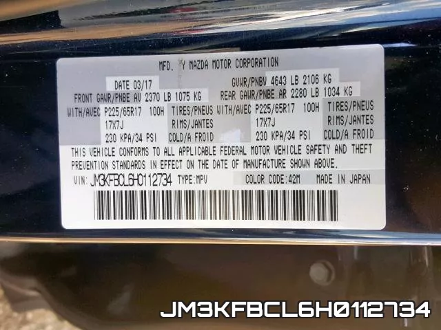 JM3KFBCL6H0112734 фото 2