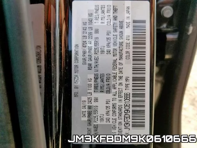 JM3KFBDM9K0610666 фото 2