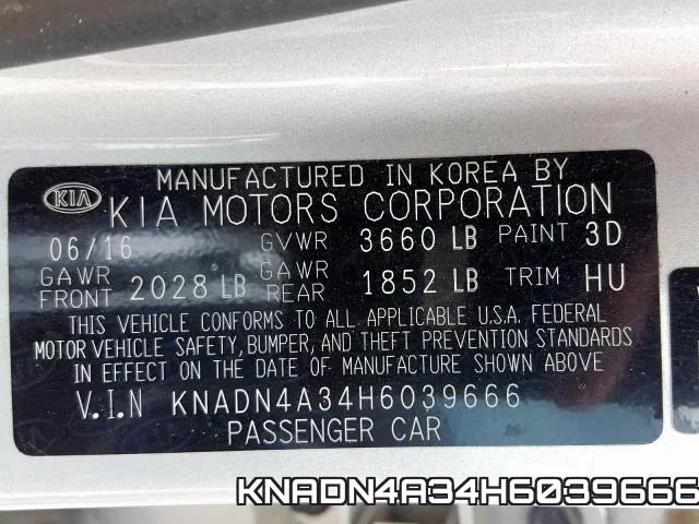 KNADN4A34H6039666 фото 2