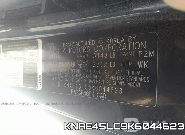 KNAE45LC9K6044623 фото 10