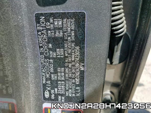 KNDJN2A28H7423056 фото 2