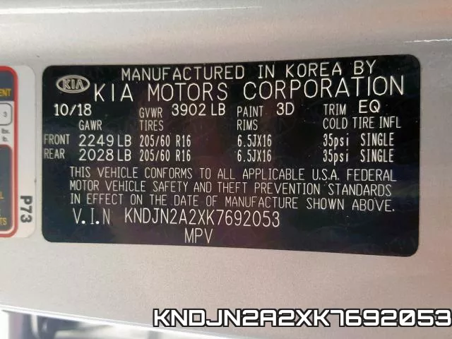 KNDJN2A2XK7692053 фото 2