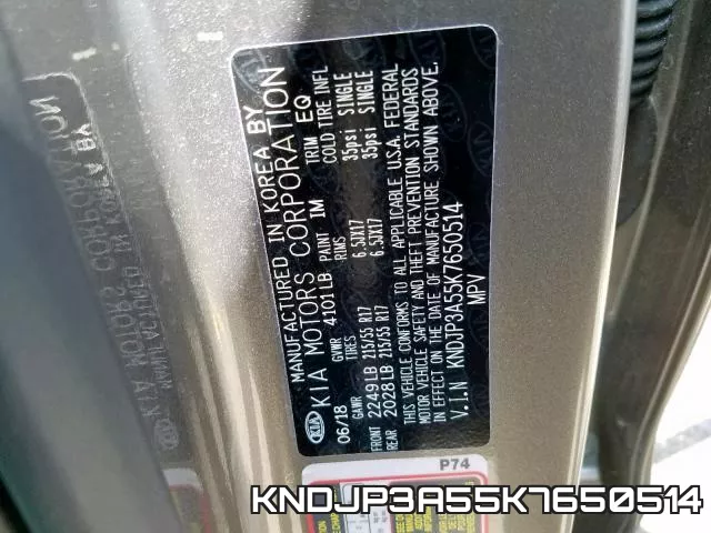 KNDJP3A55K7650514 фото 2