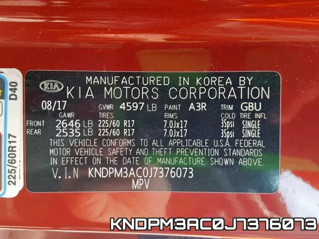 KNDPM3AC0J7376073 фото 2