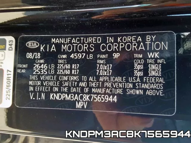 KNDPM3AC8K7565944 фото 2