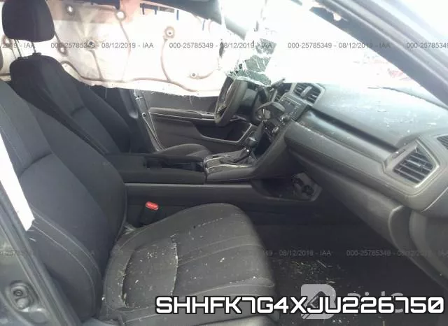 SHHFK7G4XJU226750 фото 6