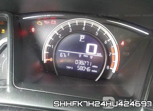 SHHFK7H24HU424697 фото 8