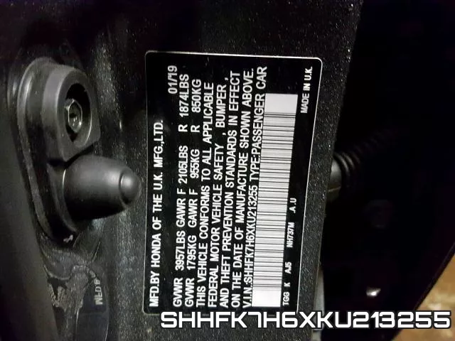 SHHFK7H6XKU213255 фото 2
