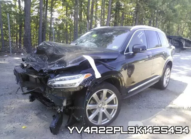 YV4A22PL9K1425494 фото 3